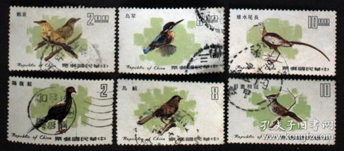 港澳臺(tái)文化藝術(shù)品與郵稅票 一脈相承的中華文化印記