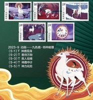 方寸之間的藝術(shù) 郵票如何借力網(wǎng)購成為文化消費(fèi)新寵