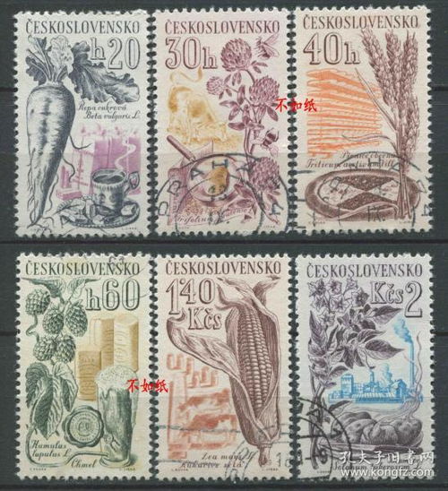 方寸之間見(jiàn)乾坤 郵票與稅票中的文化藝術(shù)價(jià)值